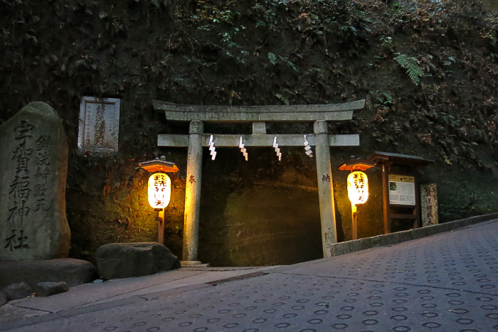 銭洗弁財天 宇賀福神社 銭洗弁天 スポット情報江の島・鎌倉ナビ江ノ島と鎌倉のおすすめをたっぷりご紹介する江ノ電・小田急の公式観光情報サイト