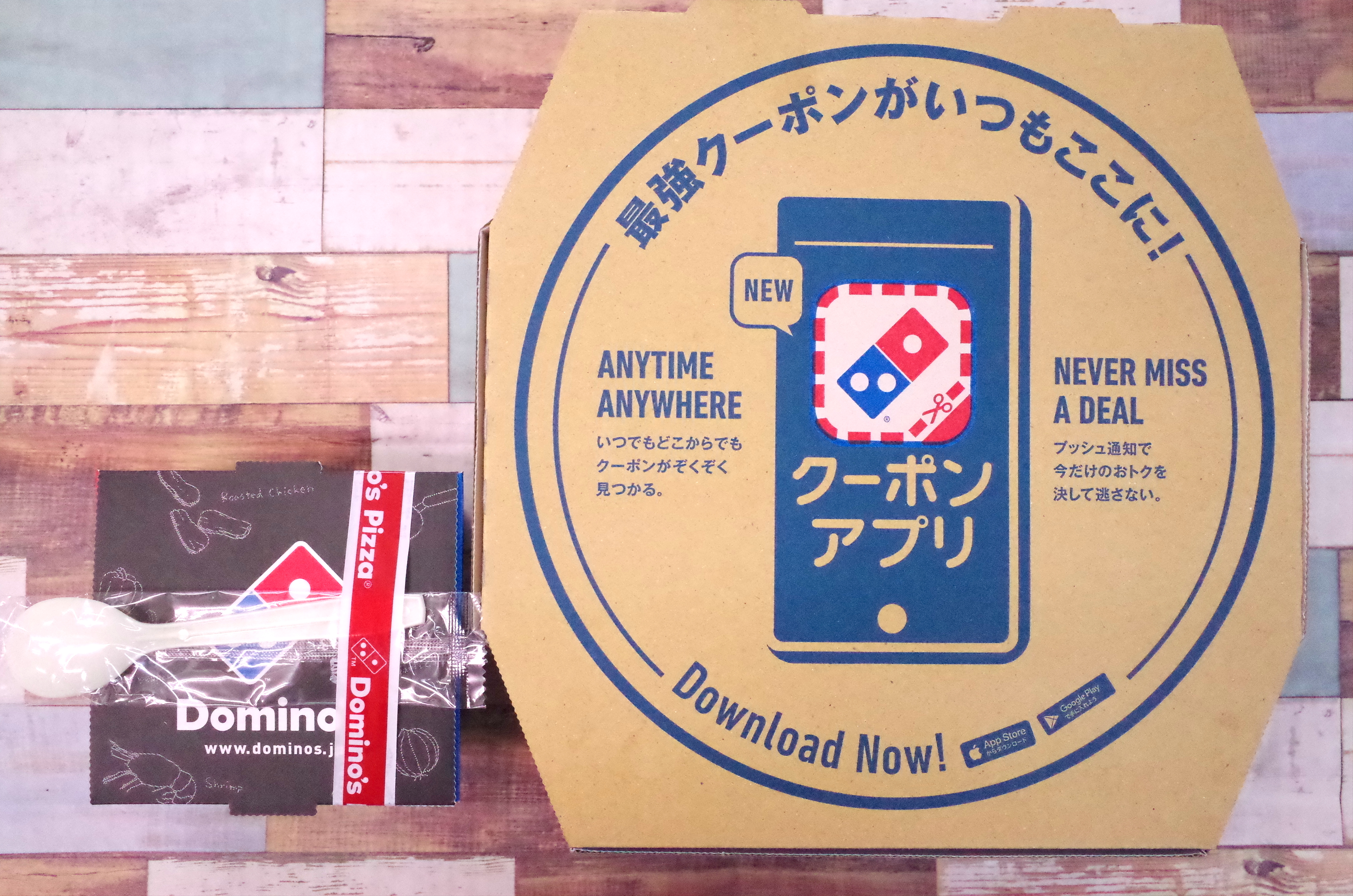 そんちゃん様専用 - メルカリ