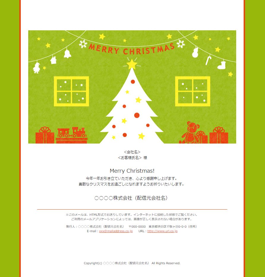 SNS スマホ用」 無料 年賀状 テンプレート フリー素材 - 2025年 令和7年 巳年 へび 無料年賀状・喪中はがき イラスト＆テンプレートAndante