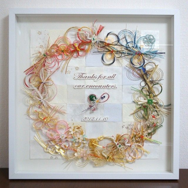 ご祝儀袋をリメイクpartⅡ☆*～ポチ袋や封筒の作り方～「Strawberry」