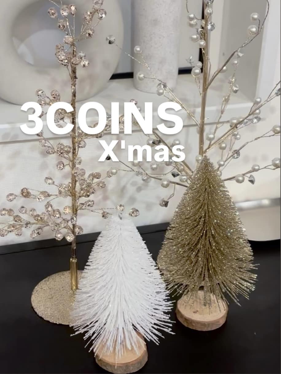 クリスマス飾り。モール ミニクリスマスツリー 卓上 コンパクト収納 8点 組み立て不要！ クリスマスツリー：67cm ChristmasInterior3COINS スリーコインズ ライフスタイルPAL CLOSET パルクローゼット-パルグループ公式ファッション通販サイト