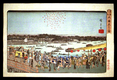 たまや かぎや 玉屋 鍵屋 花火きゃらりんのイラストブログ