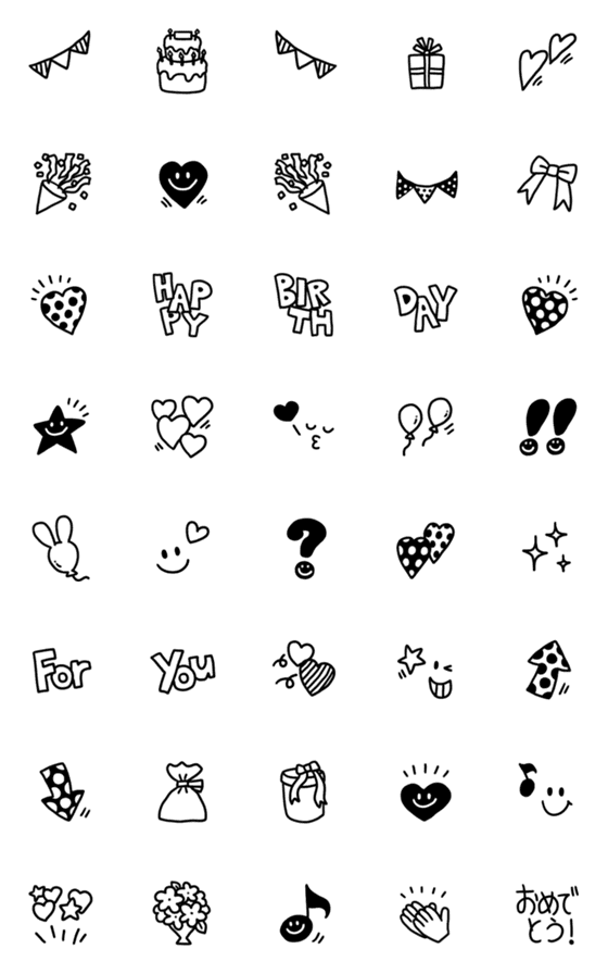 誕生日に使える特殊文字&アスキーアート🍰⭐️ コピペ◎- かわいいがみつかるぶろぐ ・ω・ ノ🍒♡