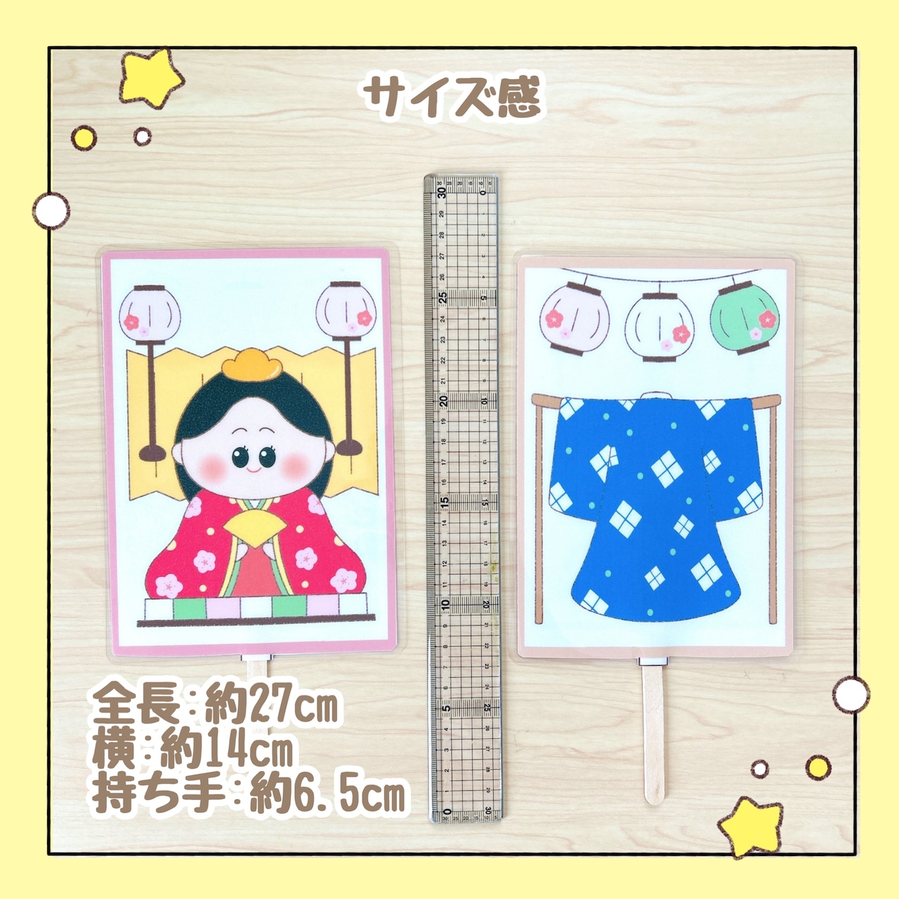 かわいいひな祭り ひなまつりの由来を伝えるのに最適！パネルシアターの通販「えみここ」保育がもっと楽しくなる