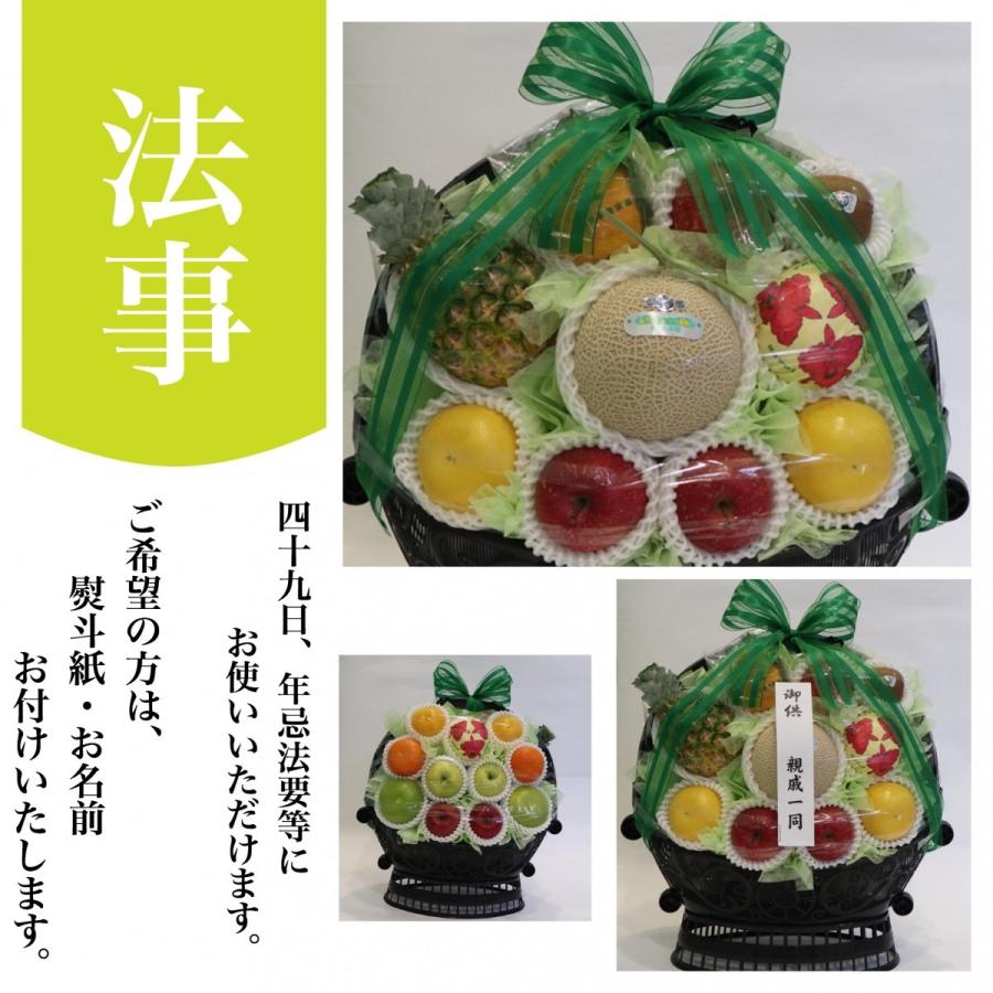 仏壇の果物の置き方に決まりはある？どんな果物を選べば良い？ みんなが選んだ終活