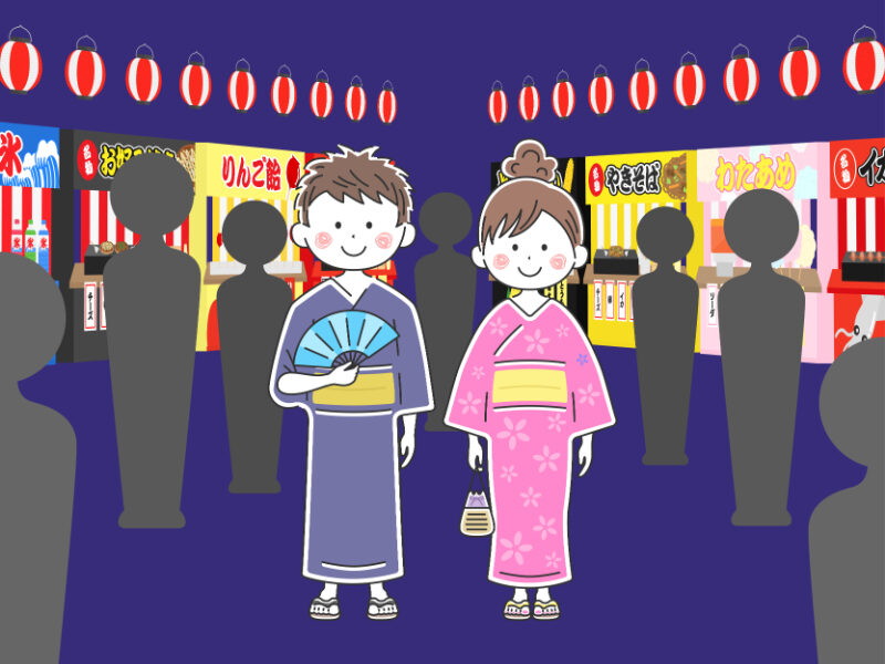 夏祭りに行く浴衣のカップルの水彩画イラスト - No: 24085881無料イラスト・フリー素材なら「イラストAC」