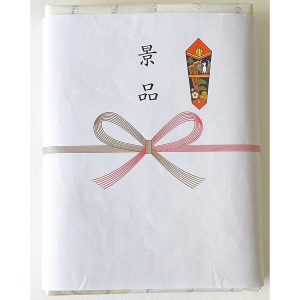 カタログギフト お肉 ギフト券 内祝い 結婚祝い お歳暮 近江牛 ゴルフ 景品 肉 ギフトセット ギフト券ボックス 食べ物 肉ギフト 国産牛 高級コンペ景品 ギフト 送料無料 熨斗対応可 -ブランド牛専門店”プレミアムギフト” - プレゼント＆ギフトのギフトモール