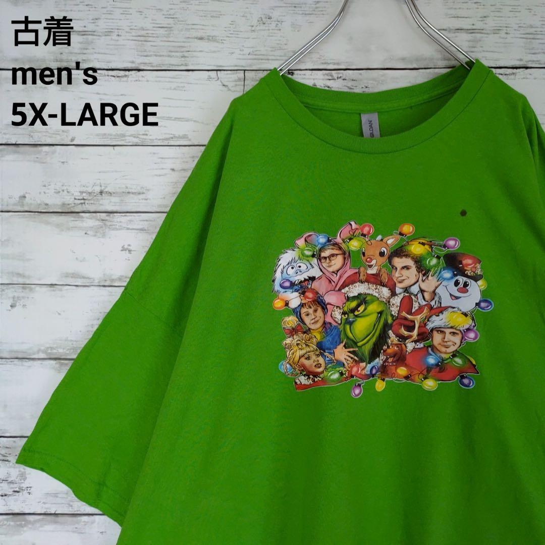 雪の村に立っている赤と緑の衣装のかわいいクリスマスキャラクターイラスト素材透過、PNGフリー画像ダウンロード - Pngtree