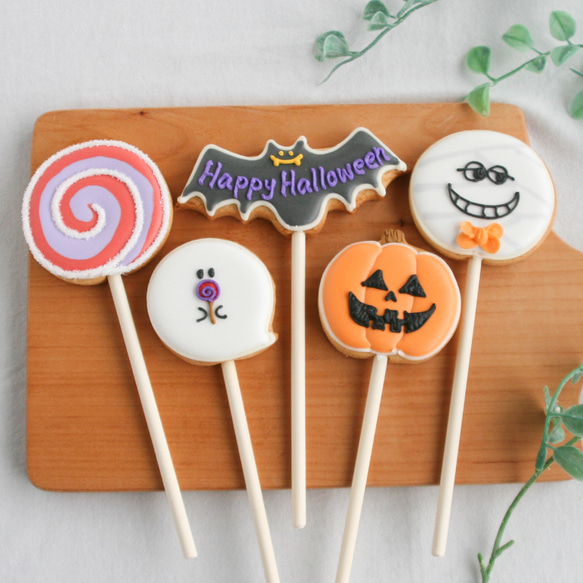 ２０１８ハロウィン特集 １８本ハロウィンポップキャンディ袋：みんなのおかし市場