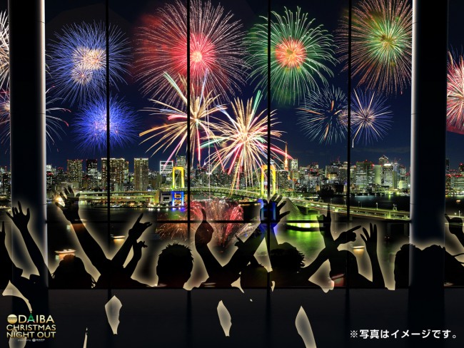 クリスマスイブまであと3日🎄 12月は毎週土曜日にお台場レインボー花火が開催中！ クリスマスイブの24日19:00〜音楽と連動した ミュージック花火が打ち上げられます🎆キラナガーデン豊洲から東京の夜景に映える花火を ぜひご覧ください✨冬キラナお台場レインボー