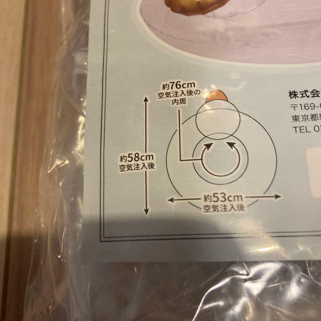 浮き輪 キラキラ ハート型 ピンク ラメ入り フロート120 海水浴 水遊びにSHOP DELICIOUS 楽天市場店