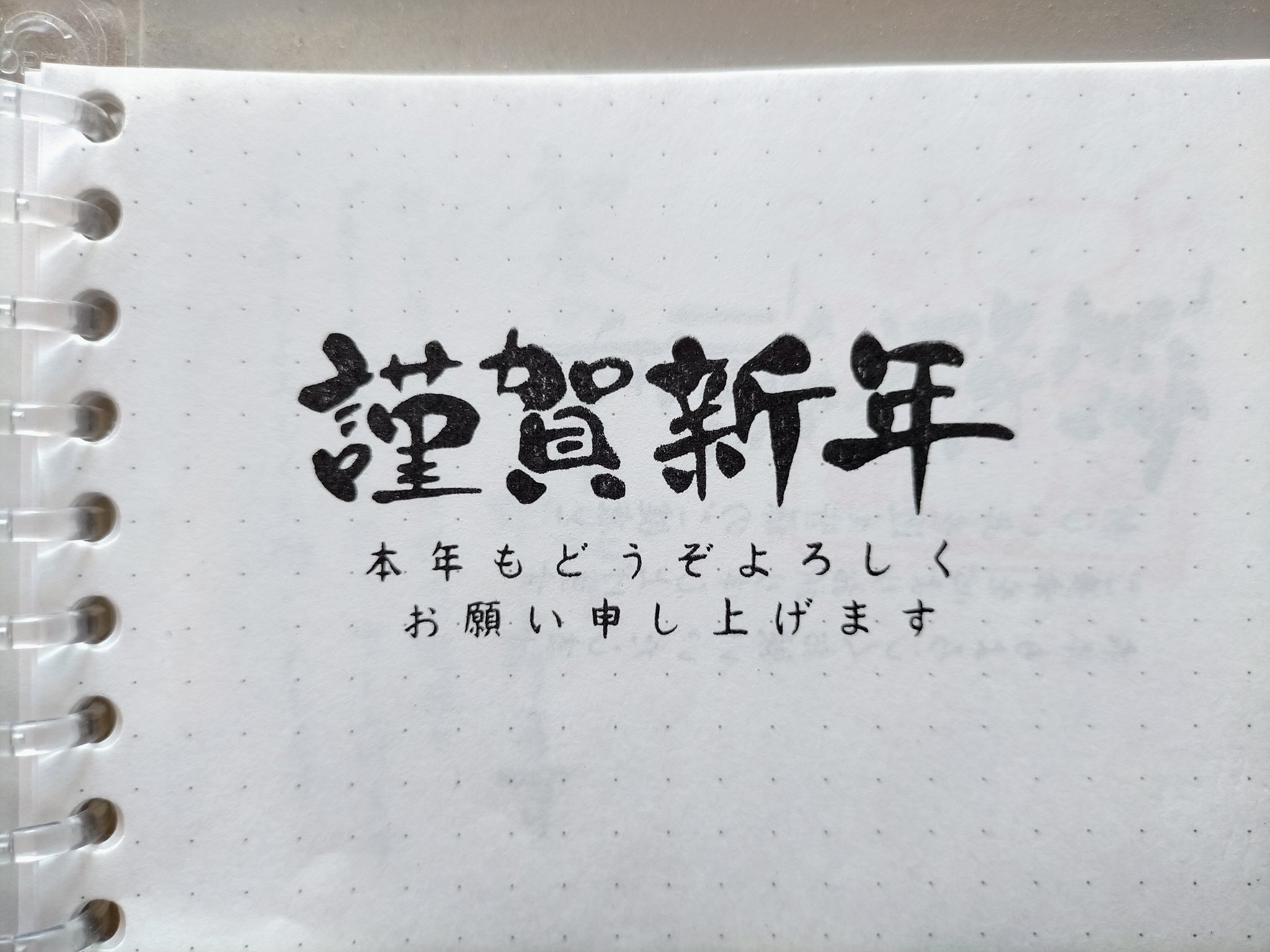 個人向け郵便局利用 on X: 