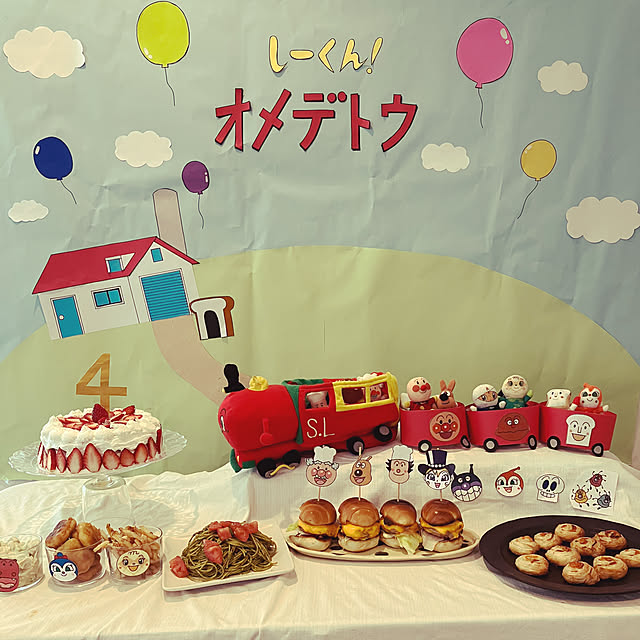 楽天市場 アンパンマン 飾り付け 誕生日の通販
