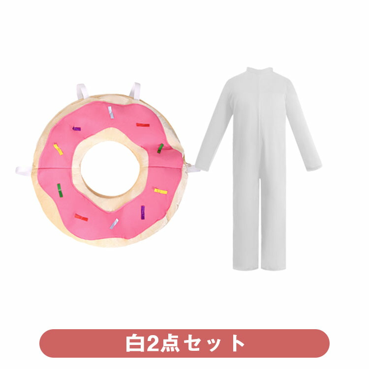 キッズ フルーツコスプレ いちご 果物 可愛い ハロウィン 仮装 子供服 子供のためのハロウィーンの衣装,クリエイティブなパフォーマンスの服,果物と 食べ物の服,イチゴのデザインの凝った服,パーティーコスチュームsl2224