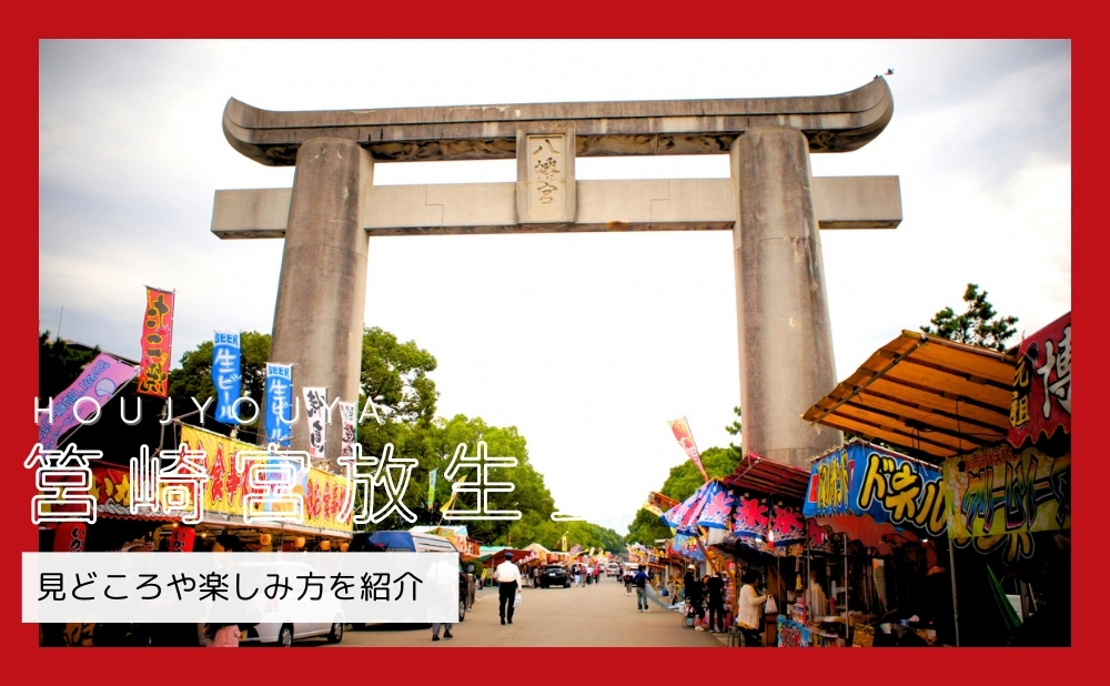 ほいじんが on X: 