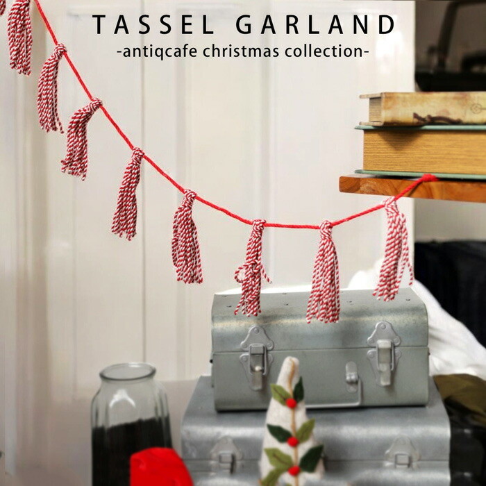 クリスマスに大活躍♪ガーランドを飾ったおしゃれインテリア実例