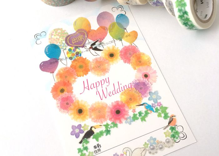 結婚式招待状返信アート 手描きアートオーダー受付中- りぽぽ⋆手描き𝒂𝒓𝒕 🎨minne byGMOペパボ国内最大級のハンドメイド・手作り通販サイト