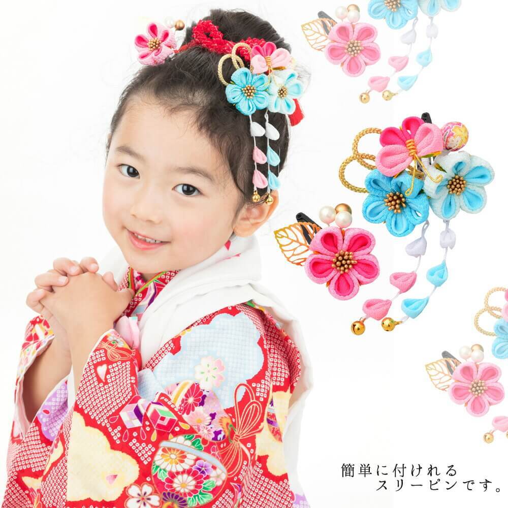 100均グッズで作る！ 七五三の「かんざし」の作り方FUNmily by fotowa