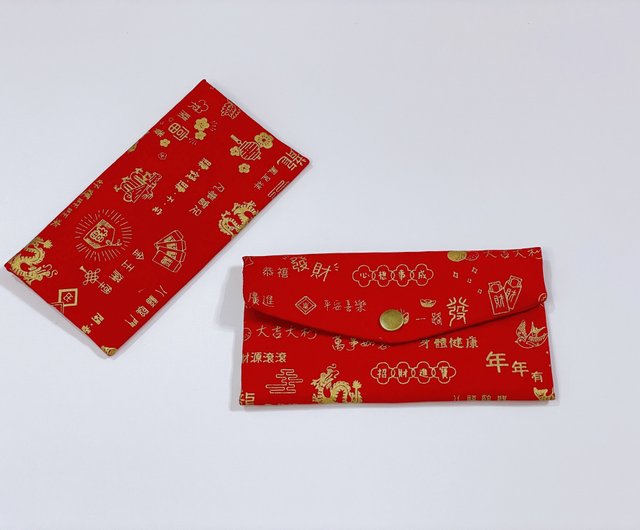 知っておきたい「賀詞」の基礎知識 - お役立ちコラム - 年賀状 無料素材集 J:COM