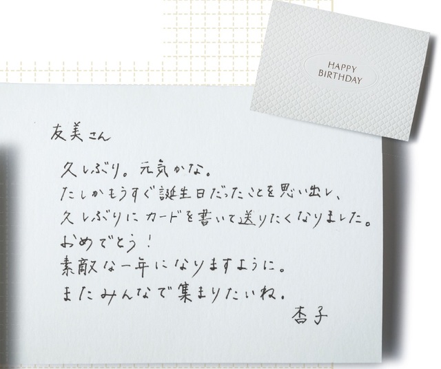 🎂お誕生日おめでとうございます💐, 幸多き🍀素敵な💓１年になりますように🎵, ご依頼頂きありがとうございました🌱✨,パスタハウスブロッコ,サプライズ サプライズプレート,バースデー バースデープレート,バースデープレート,誕生日 birthday 結婚 wedding,婚約 enage 記念日 anniversary,