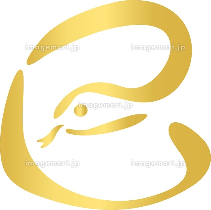 2024.11, 年賀状手本書きNo.1,書道 ,デザイン書,阿南書道教室,年賀状,巳年,私の歳,還暦,日本習字 ,美文字,ペン字,仮名文字