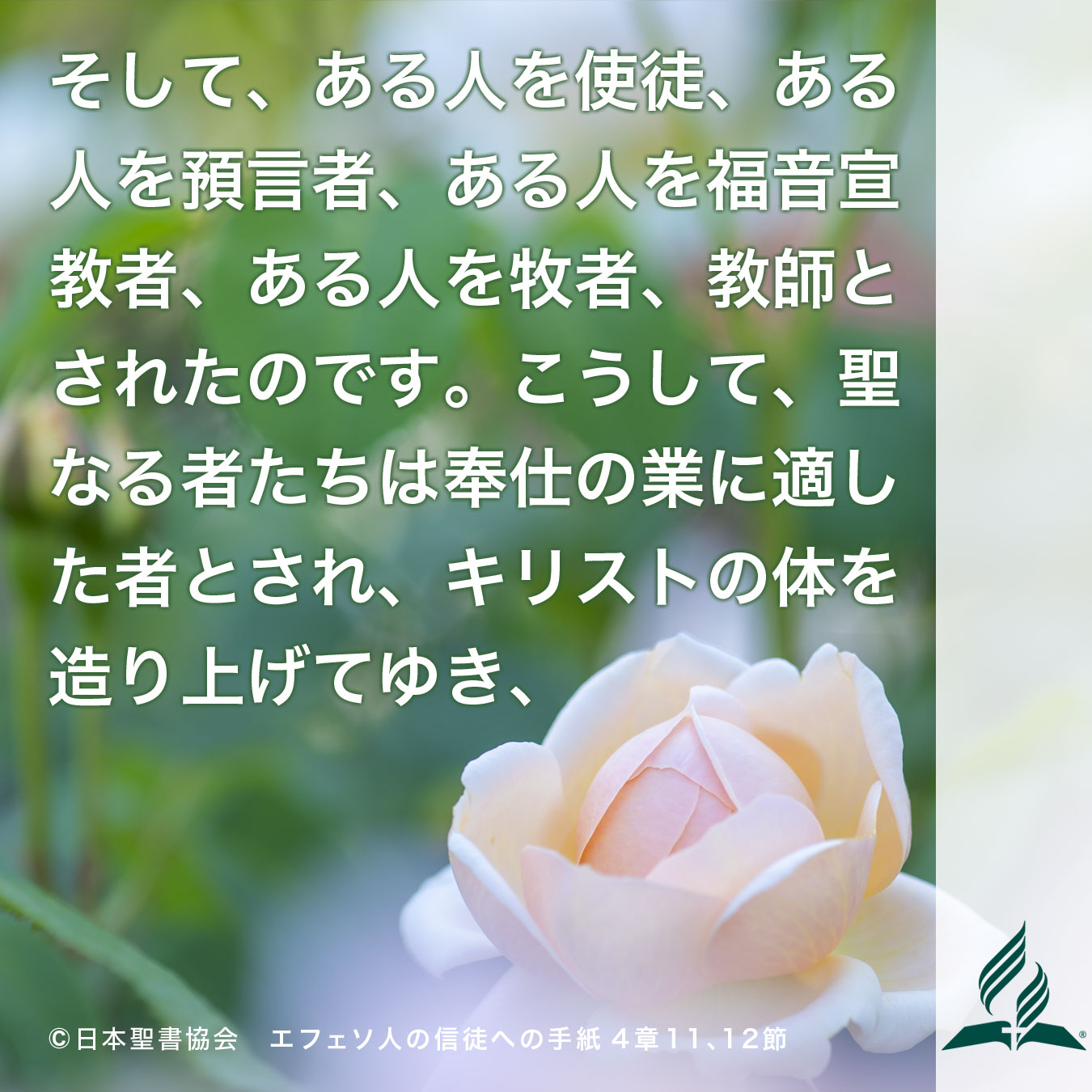 エルデンリング ヴァレーイベントの攻略オフラインでの進行方法 - ゲームウィズ