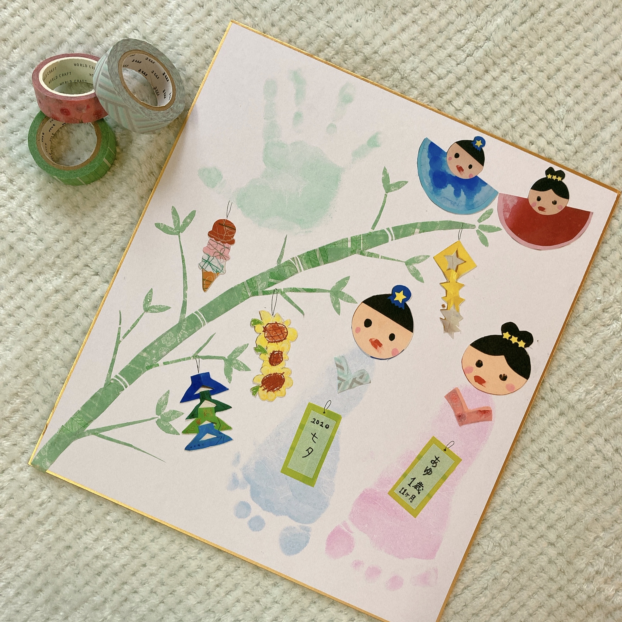 4 2 土 ・3 日 へ延期 一宮七夕まつり『未来へ紡ぐ～てがたアート～』制作ワークショップ今月のイベント公式 一宮市の公式観光サイトIchinomiyaNAVI