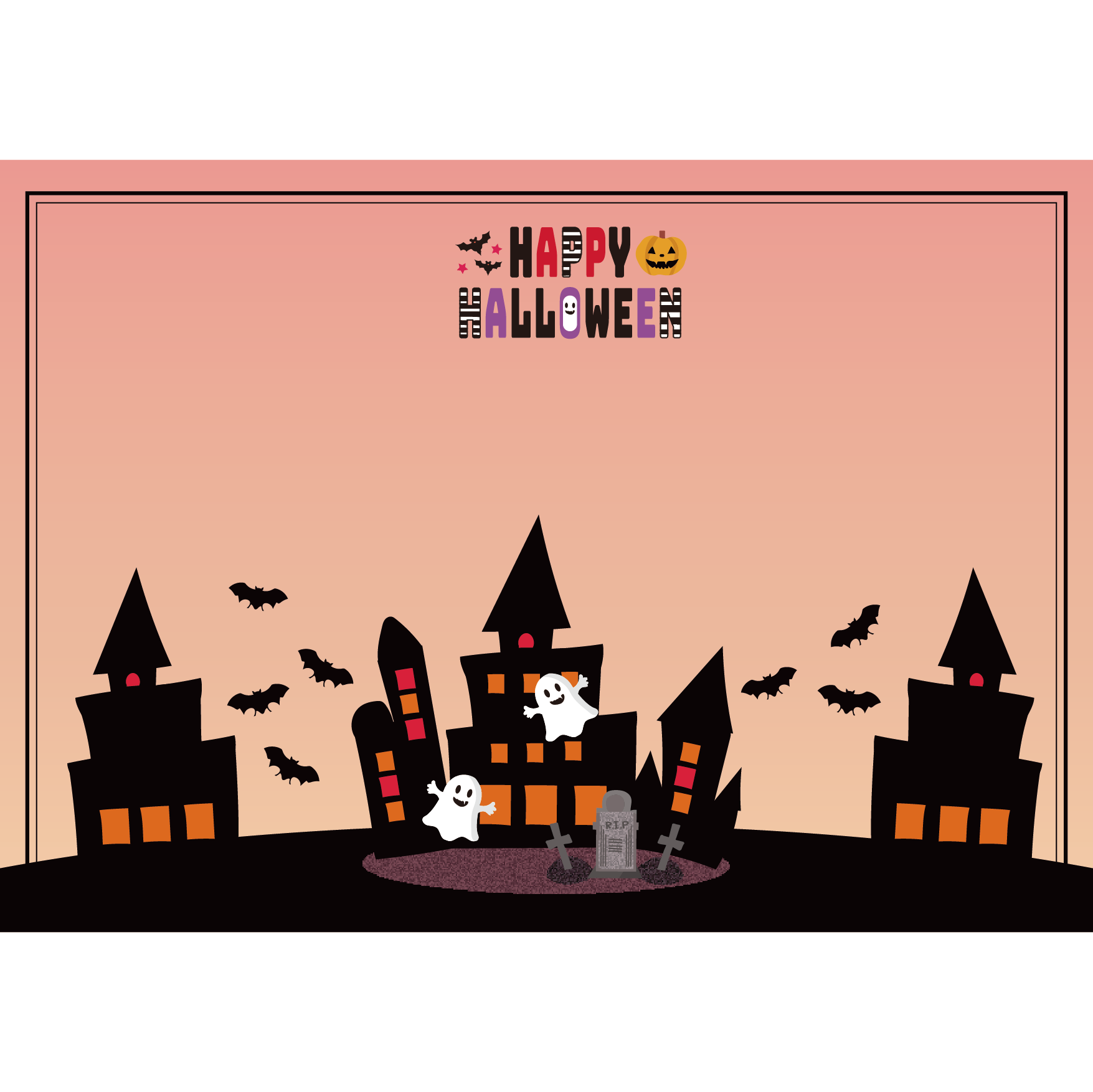 ハロウィン♪かわいい お化け屋敷＆オバケ ゴースト のイラスト商用フリー 無料 のイラスト素材なら「イラストマンション」