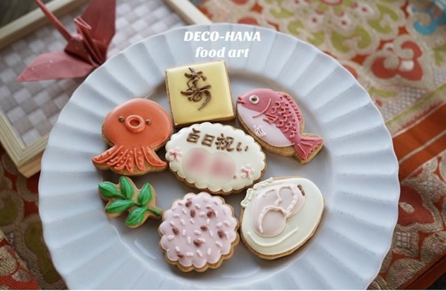 楽天市場 誕生日プレゼントにお名前入り バースデーギフト GIRL アイシングクッキー クッキー ギフト 詰め合わせ 誕生日 100日 名入れ文字入れ １歳誕生日 飾りつけ 100日祝い バースデーギフト お誕生日グッズ 女の子 お菓子 プチギフト かわいいお菓子 アイシング