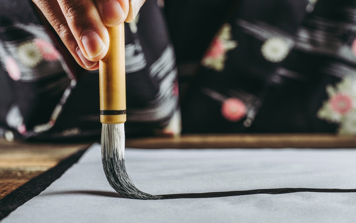 謹んで新年のお慶びを申し上げます鹿児島の型枠工事は竹添工務店へお任せください