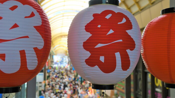 生駒・大和郡山花火大会 2025 日程・打ち上げ場所・雨天開催日時 - イベントサーチ