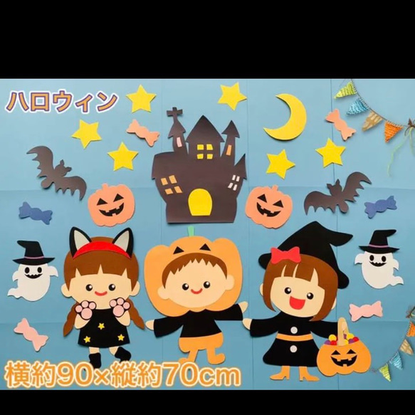 ハロウィン かぼちゃ グッズ ハロウィンの カボチャの ランタン 飾り 光る ランタンの 柱 幼稚園の バーの 雰囲気 シーンの レイアウト 小道具おすすめ ハロウィン壁面 かぼちゃ ランタン 8枚 保育園 幼稚園 壁面飾り 秋 ハンドメイド 壁面装飾 子育て支援センター