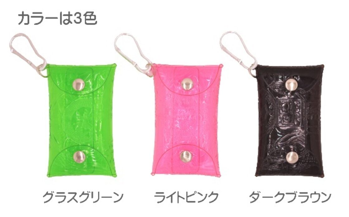 切らずに1枚で折る 手間を楽しむ折り紙袋フチモト ムネジ 本通販Amazon