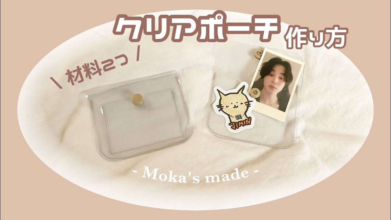 ソンムル何作る？簡単制作・アイデアにしたい例を一覧で紹介します。 » おさんぽ日和 »