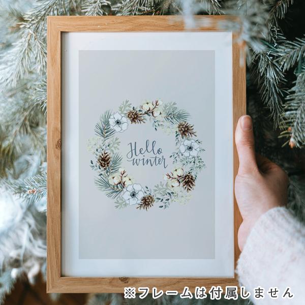 星モチーフのクリスマスリース＜クリスマス・12月・冬・デコレーション・かわいい・ベル・飾りつけ＞クリスマスに使えるワンポイントカット無料イラスト 素材TemplateBox