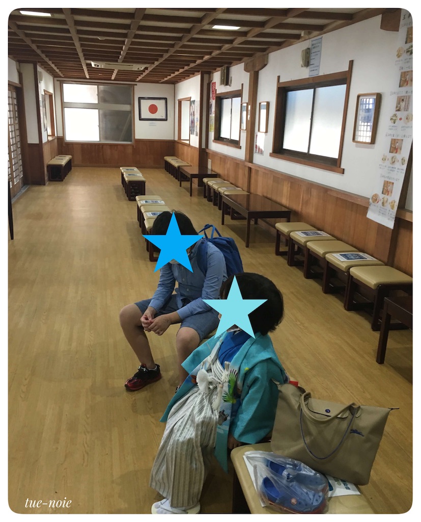 七五三 照国神社1977– あの日のふるさと