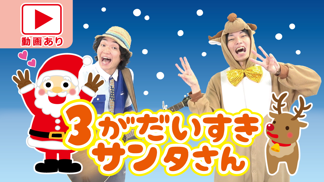 ShockingFunny Christmas images full of things to comment on wwwwwwwwwwwNaroyaComment- YouTube