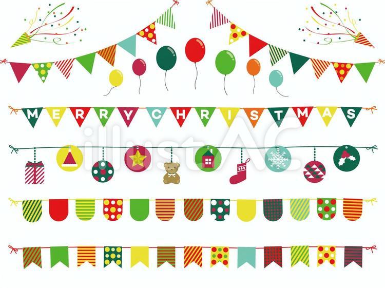 クリスマス用ガーランド無料テンプレート12