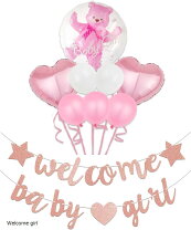 出産祝いの飾り付け女の子向けのベビーシャワーなどのおすすめプレゼント口コミ人気ランキングocruyo オクルヨ