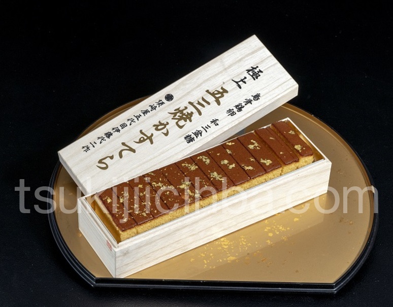 今さら聞けない年末のイベントマナー手土産の渡し方、お歳暮の相場・やめ方、のしの要不要1 1介護ポストセブン