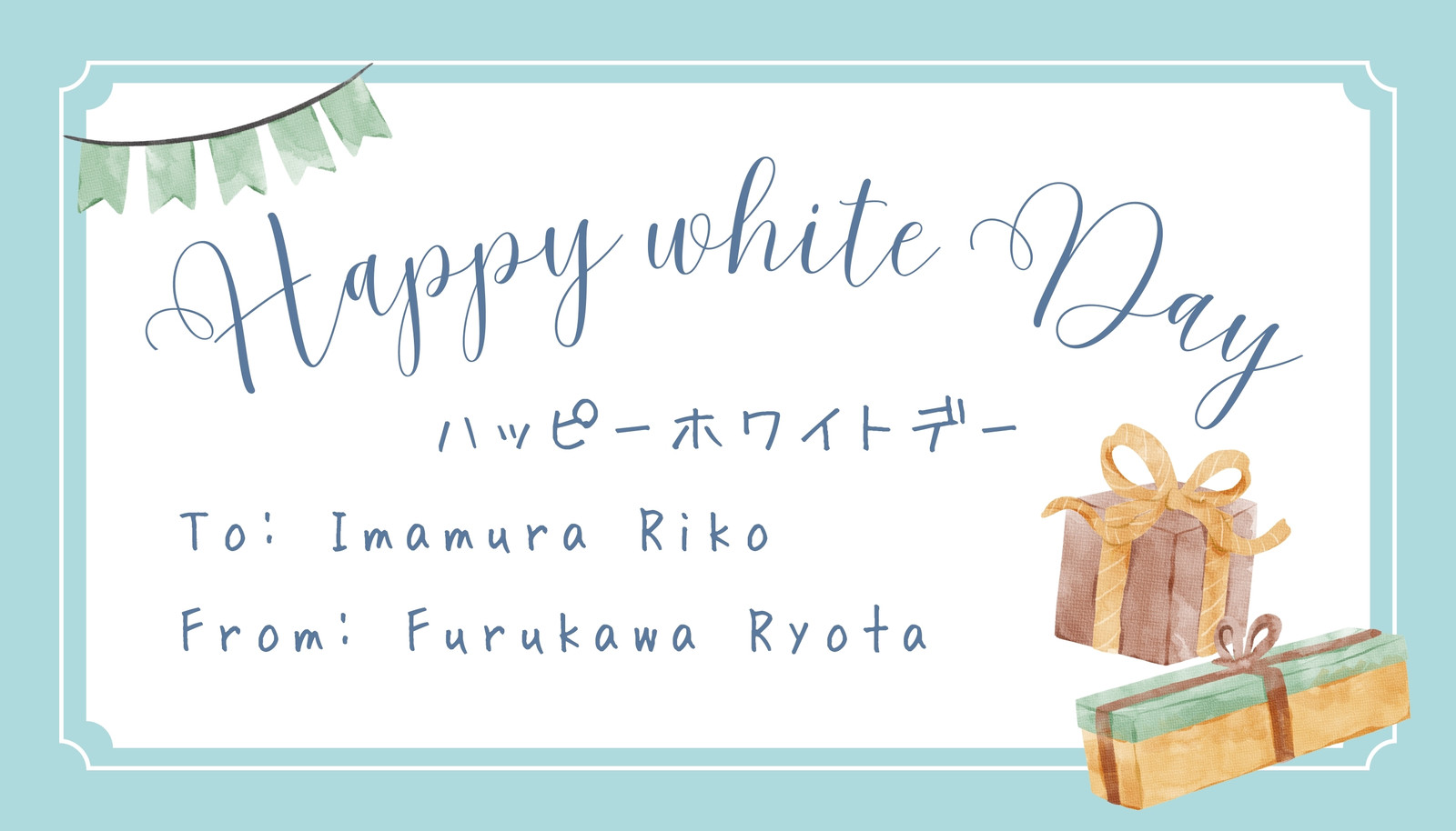 ハッピーホワイトデーのデザインの背景無料ベクトル素材