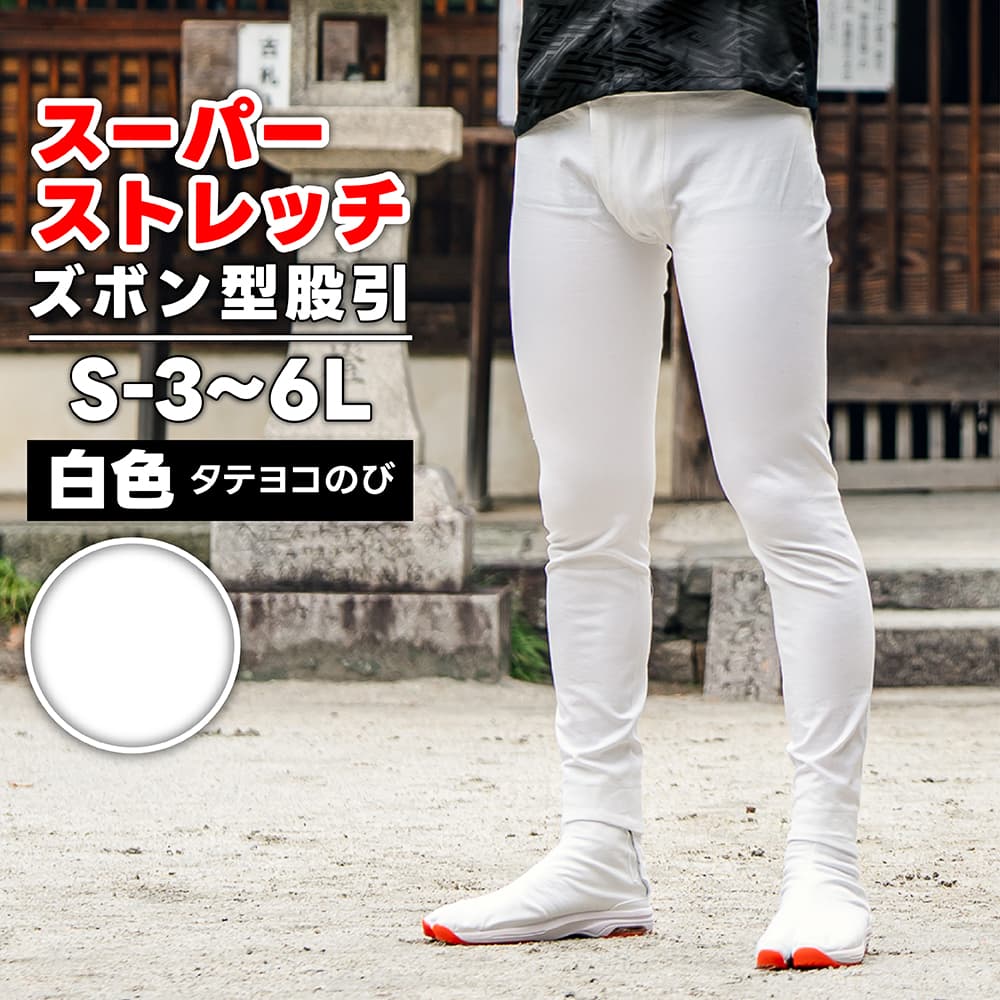 祭り 神輿 髪型 ボブ