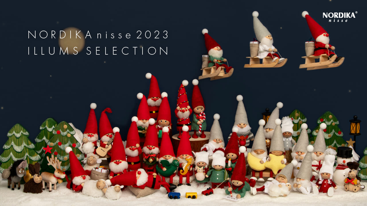 ニッセであふれるノルウェーのクリスマスと妖精伝説naotan