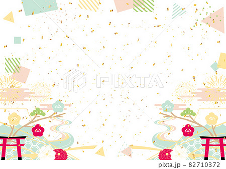 年末年始」の写真素材75,745件の無料イラスト画像Adobe Stock