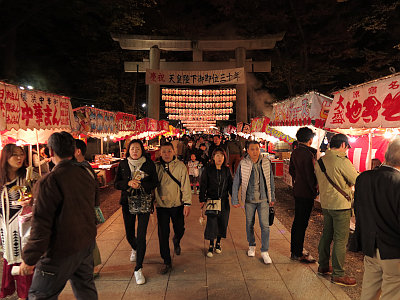 大國魂神社の「すもも祭」はち・たまウォーク＆ラン日記