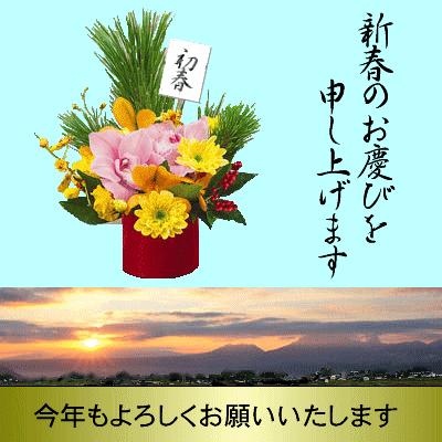 新年挨拶ラインスタンプ 無料2025 ラインスタンプ無料ダウンロード