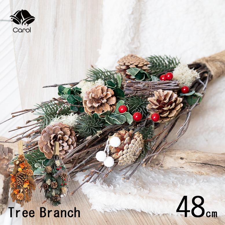 クリスマスの壁面のかわいい・おしゃれなアイディアハルモニア web store