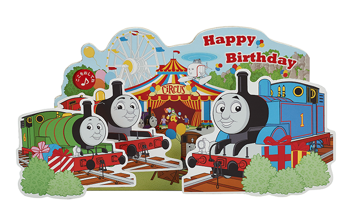 Amazon.co.jp: 機関車トーマス 誕生日 飾り付け きかんしゃ トーマス タペストリー Thomas & Friends 誕生日テーブルクロス 壁掛け 写真背景 写真 背景紙 背景布 撮影 Happy Birthday パーティー フォトポスター おうちスタジオ テーブルカバーテーブルマット