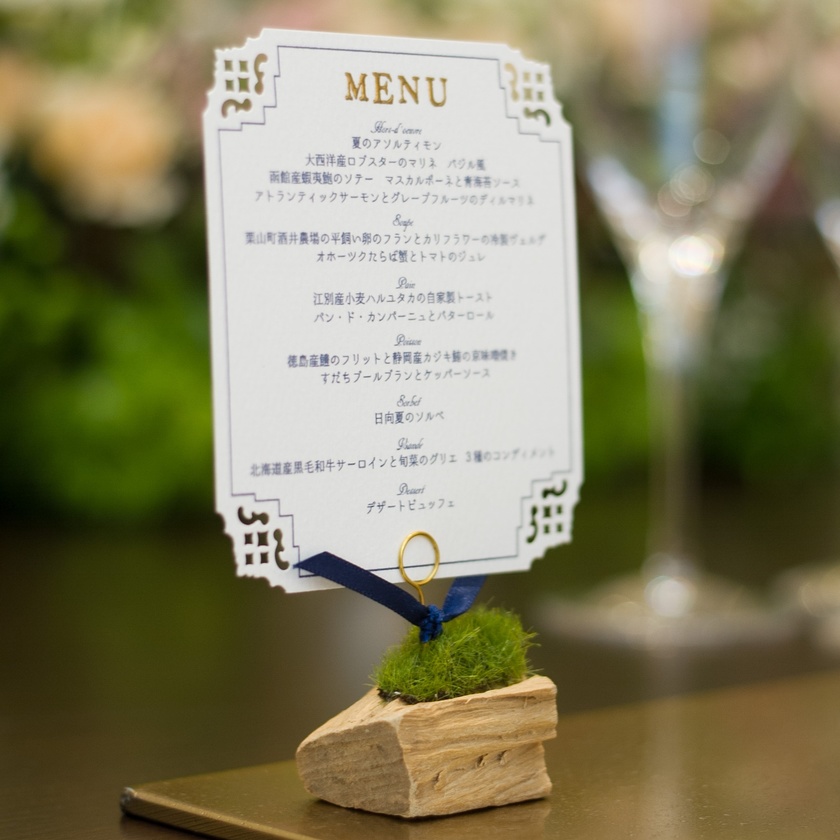 コットンペーパーメニュー表結婚式 メニュー お洒落 海外風