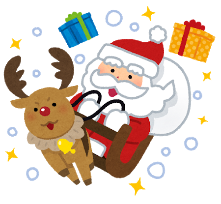 サンタさんへの手紙 英語と日本語 Letter to Santa- Japanese and English 子供教材